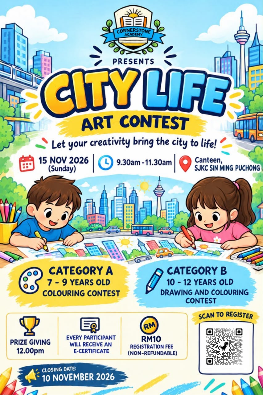 City Life Art Contest poster: 15 November 2026, 9.30am to 11.30am at SJKC Sin Ming Puchong